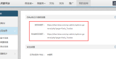 头条文章未通过可以修改吗(头条审核不通过的文章可以修改么)