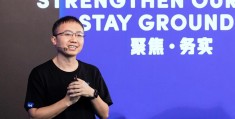 今日头条ceo是谁(今日头条ceo是谁啊)