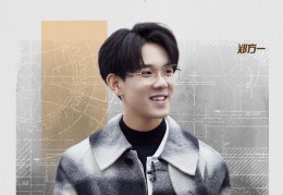 00后创业代表人物(00后创业代表人物是谁)