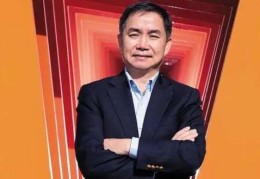 华人经济学家陈志武事件始末(华人经济学家陈志武事件始末是什么)