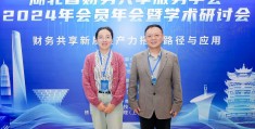 陈志斌个人资料(陈志斌个人资料简介耳鼻喉)