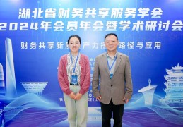 陈志斌个人资料(陈志斌个人资料简介耳鼻喉)