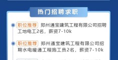 头条是谁投资的公司(头条是谁投资的公司啊)