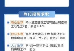 头条是谁投资的公司(头条是谁投资的公司啊)
