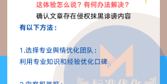 头条如何发表文章作品呢(头条如何发表文章作品呢知乎)