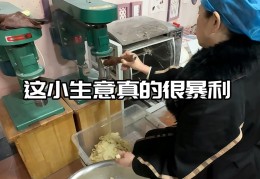 适合一个人倒腾的生意有哪些?适合一个人单干的小生意的简单介绍