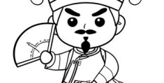 三国演义人物画简笔画(三国演义人物简笔画 简单,可爱)