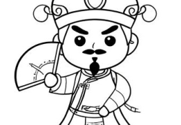 三国演义人物画简笔画(三国演义人物简笔画 简单,可爱)