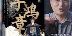 人物传记网(人物传记网站有哪些)