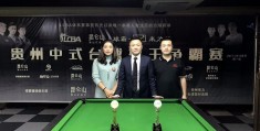 台球陈志刚简介资料(台球陈志刚简介资料图片)