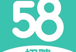 58同城暑假工招聘可靠吗(58同城暑假工招聘可靠吗现在)