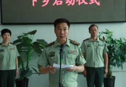 陈志雄简介贵州消防总队(陈志雄简介贵州消防总队长)