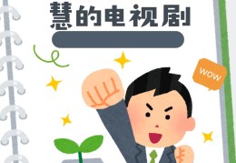 女人三十电视剧(女人三十电视剧40集免费观看)