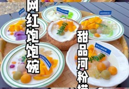 小本创业摆摊好项目(小本投资摆摊卖什么好)