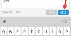 怎样创建头条号码账号(怎样创建头条号码账号和手机号)