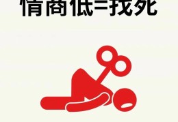 遭遇职场不公平怎么表达心情(遭遇职场不公平怎么表达心情的句子)