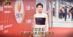 陈萍深圳(陈萍深圳罗胡)