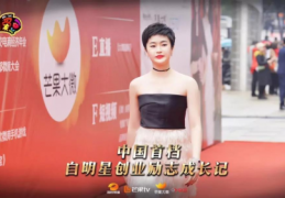 陈萍深圳(陈萍深圳罗胡)