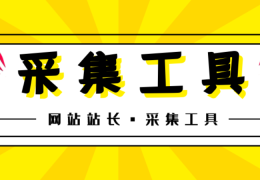 头条吸引人的标题(头条文章标题怎么吸引人)