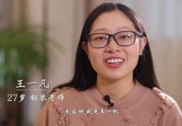 关于李茂达结婚照片大全图片视频的信息