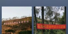 致富小农民小说免费阅读无弹窗(致富小农民小说免费阅读无弹窗下载)