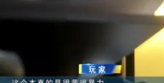 一个月捞偏门可挣20万擦边球(捞偏门赚快钱的16个门路,做这些让你一夜暴富)