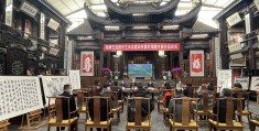 陈志斌画家(陈志勇美术家)