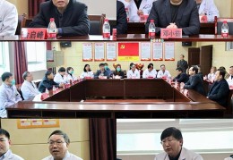 江阴陈志军(江阴 徐志军)