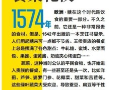 头条简介怎么写最好呢图片(头条简介怎么写最好呢图片下载)