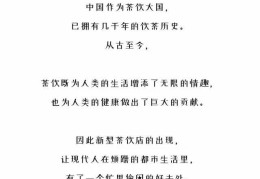 致富商机网站(致富商机网无需加盟费)
