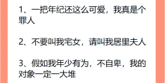 幽默口才训练语句(幽默口才训练语句大全)