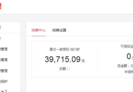 头条怎么创作合集作品视频呢(头条怎么创作合集作品视频呢教程)