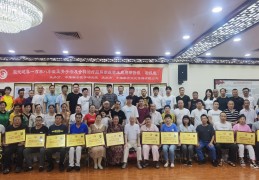李茂发老师讲课视频(李茂发老师讲课视频资源)