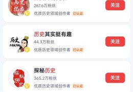头条怎么创作作品赚钱的软件有哪些(头条怎么创作作品赚钱的软件有哪些呢)