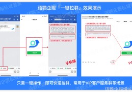 头条号微信群怎么加入(今日头条加微信号怎么加)