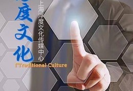 创新头条的定位怎么写的(创新头条的定位怎么写的啊)