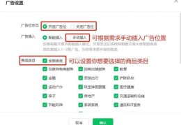头条怎么发文章流量高(如何在头条发布文章,并获得收益)