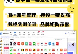今日头条怎么创作多个账号呢(今日头条怎么创作多个账号呢视频)