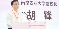 南京农业大学陈卓(南京农业大学党委书记陈)