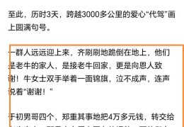 今日头条如何写作(今日头条怎么可以写文章)