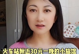 女性单干小生意做什么好赚钱(女性单干小生意做什么好赚钱呢)