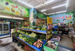 40个最适合小区的生意(2025适合一个人开的店)