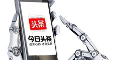 头条背后(头条幕后老板)