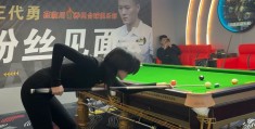 台球王陈志刚(台球王陈志刚哪里的)