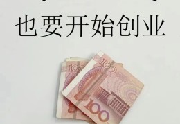 今日头条创业者是如何赚钱的呢(今日头条创业者是如何赚钱的呢视频)