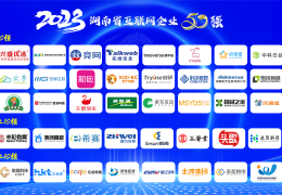 互联网文化创意项目名称(互联网+文化创意包括哪些行业)