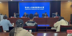今天头条淄博新闻最新消息(今天头条淄博新闻最新消息视频)
