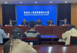 今天头条淄博新闻最新消息(今天头条淄博新闻最新消息视频)