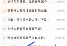 今日头条视频和合集哪个收益高(今日头条视频和合集哪个收益高些)