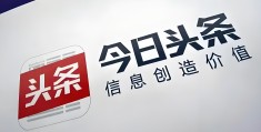 头条写文章挣钱吗现在(头条写文章一个月可以赚多少)